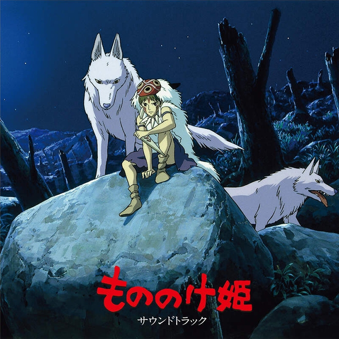 Cover for Mononoke Hime Article / essay about Japanese anime Mononoke Hime ("Princess Mononoke") by Hayao Miyazaki in Studio Ghibli. What is the meaning of San (Mononoke) and what values does this character convey?
