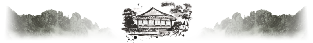 “Hidden Villages” Kakurezato – Where Descendants of the Heike Clan Have Lived for Centuries, Forgotten by Time and Maps - text divider Essay about kakurezato - hidden villages in the Japanese history and folklore - from Heike clan to Naruto anime. - separator