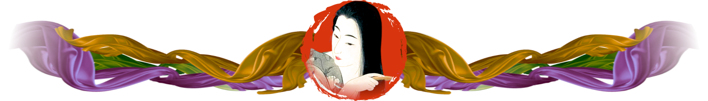 Weekendowy wypad z damami dworu Heian-kyō. Słuchamy kukułki z samą Sei Shōnagon. Heian-kyō, 998: Sei Shōnagon wraca z wyprawy bez jednego wersu. Wymówkę ma po ojcu poecie. Wóz obłożony kwiatami jak żywopłot, ulewa i kukułki drące się nad głową.