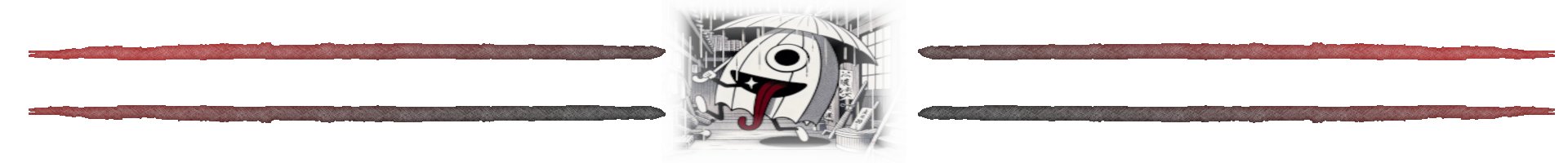 Tsukumogami – dziwaczne demony youkai powstałe z przedmiotów codziennego użytku Separator w artykule o japońskich demonach youkai - Tsukumogami (duchy przedmiotów) - kultura i mitologia Japonii.