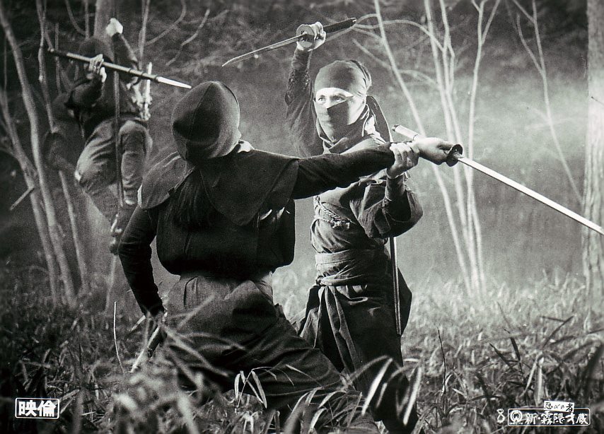 Shinobi no mono - japoński film w miarę realistycznie oddający ninja i ninjutsu Artykuł o tym, kim na prawdę byli Ninja średniowiecznej Japonii (od okresu Heian po Edo). Czym jest ninjutsu, filozofia ninja? Jak przedstawieni oni zostali w japońskich mangach i anime?