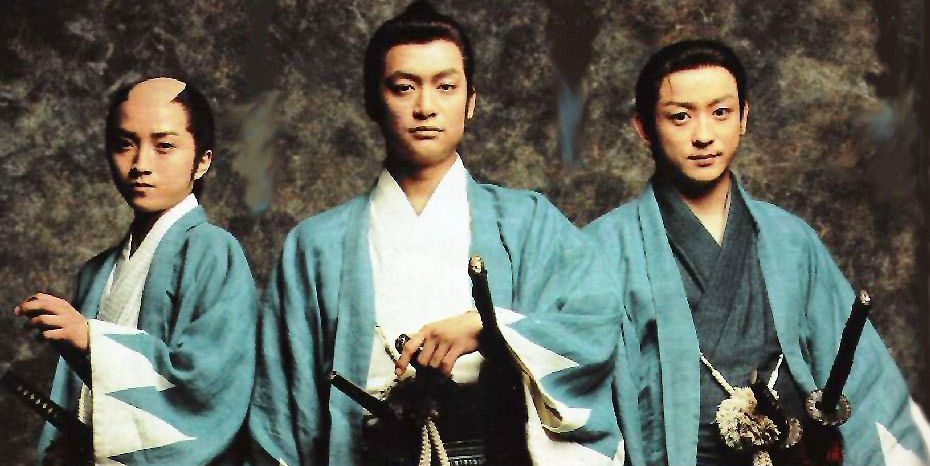 Shinsengumi: The Shogun's Last Samurai Corps - Japaense movie (Ikedaya) Article about a famouse samurai fight incident at the Ikedaya inn in Japan's history of late Edo period (the Bakumatsu) and the role of Shinsengumi.