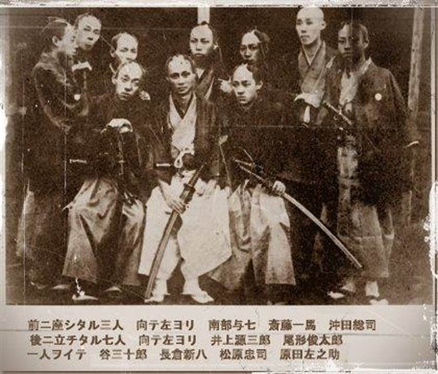 Shinsengumi - elite special forces in Bakumatsu's Japan. Article about a famouse samurai fight incident at the Ikedaya inn in Japan's history of late Edo period (the Bakumatsu) and the role of Shinsengumi.