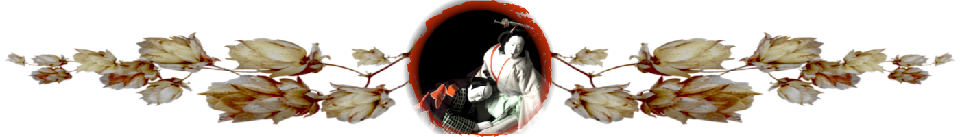 Wzornik samobójczej miłości. Co nam mówi teatr czasów shōgunatu, a co Werter Goethego? Świt nad Osaką, rok 1703. Miesiąc później całe miasto ogląda tę śmierć na scenie, a kasa teatru spłaca długi. Sonezaki shinjū, Werter Goethego i cena formy.