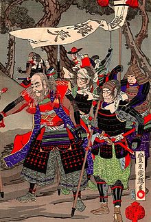 Sonno Joi - era Bakumatsu w Japonii. Artykuł o incydencie Ikedaya - bitwie między samurajami z Shinsengumi a roninami buntownikami w barze Ikedaya w Kyoto. Historia Japonii z okresie Gakumatsu (między Edo a Meiji).