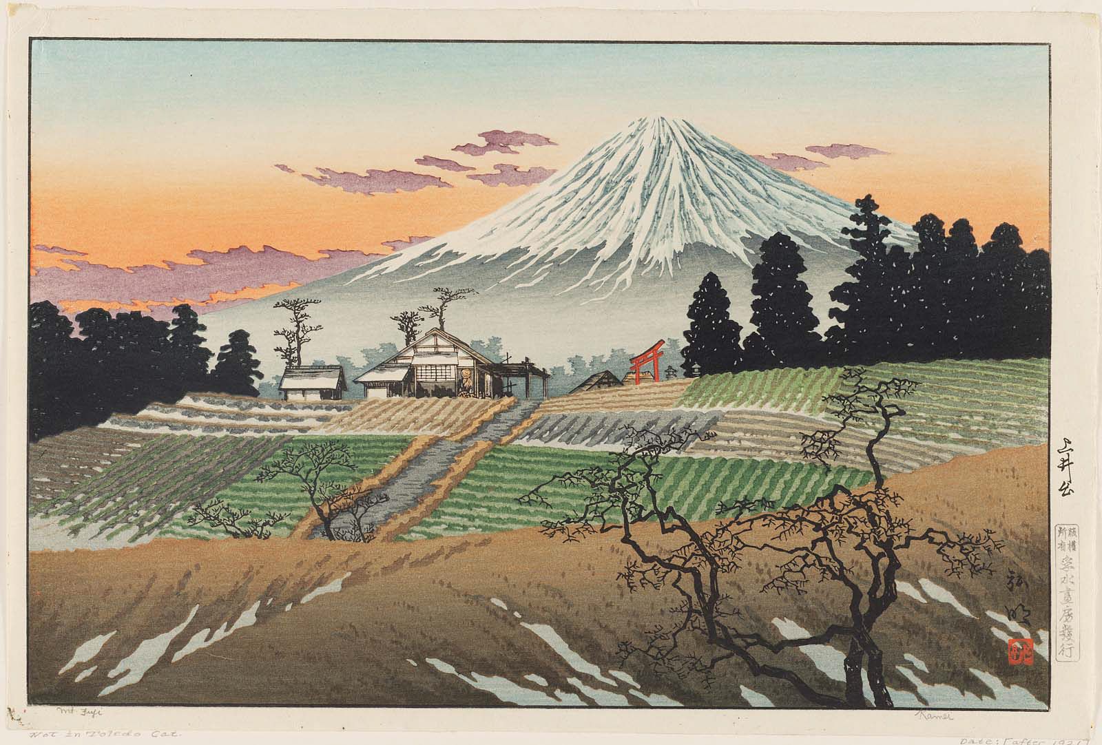 Mount Fuji in Japan has its own shintoistic pantheone of kami. Article about Japanese gods and goddesses from shintoistic pantheone - kami. Kami such as Amaterasu, Mikaboshi, Ebisu, Tsukuyomi, Susanoo, Inari and more - overview of kami of Japan.