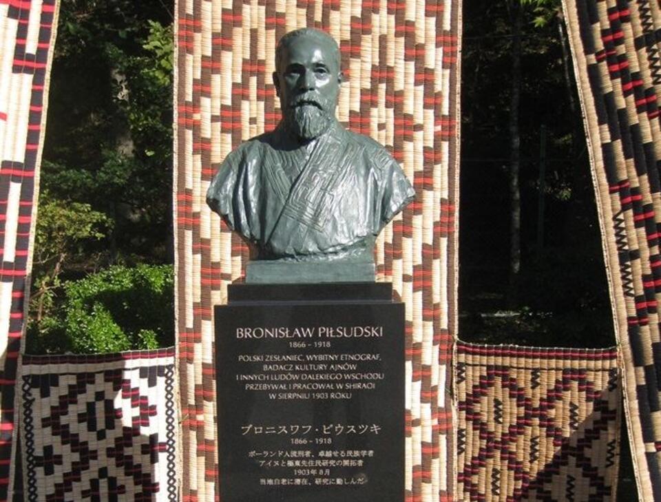 Bronislaw Pilsudski's statue in Shiraoi on Hokkaido island, Japan. Essay about Polish researchers' role in reasearch of the Ainu people - Ainu living on Hokkaido and Sakhalin. Role of Bronislaw Pilsudski in early linguistic and cultural research of Ainu people of Northern Japan.