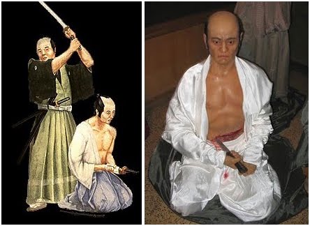 Figury - Japonia: seppuku i harakiri wraz z kaishakuninem. Esej o tradycyjnym samobójstwien honorowym w Japonii - seppuku i hara-kiri. Historia honorowych samobójstw seppuku wśród samurajów średniowiecznej Japonii.