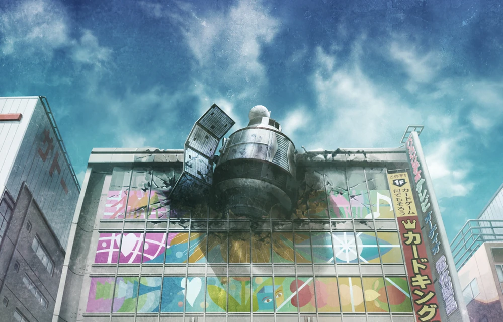 Steins Gate - japońskie anime dziejące się w dzielnicy Akihabara, Tokio, Japonia. Artykuł o dzielnicy Akihabara w Tokio - stolicy japońskiem mangi i anime, retro gamingu, maid cafe - czyli stolicy świata otaku.