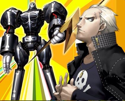 Take Mikazuchi to japoński shintoistyczny bóg piorunów oraz persona w Shin Megami Tensei IV. Artykuł o elementach japońskiego folkloru i mitologii shintoistycznej w serii gier video Shin Megami Tensei (Persona 1 ~ 5). Persony, postacie i moty z japońskich wierzeń.