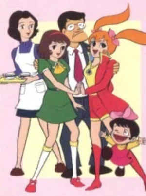 Magiczne Igraszki (Magical Tickle) - japońskie anime z kanału Polonia 1 Artykuły i eseje o Japonii, jej historii i kulturze oraz mandze i anime. Lista i opis wszystkich anime, jakie emitowano na Polonii 1 w latach 90-tych. (np. Gigi, Kapitan Tsubasa, Generał Daimos, Yattaman, Calendarmen etc.).