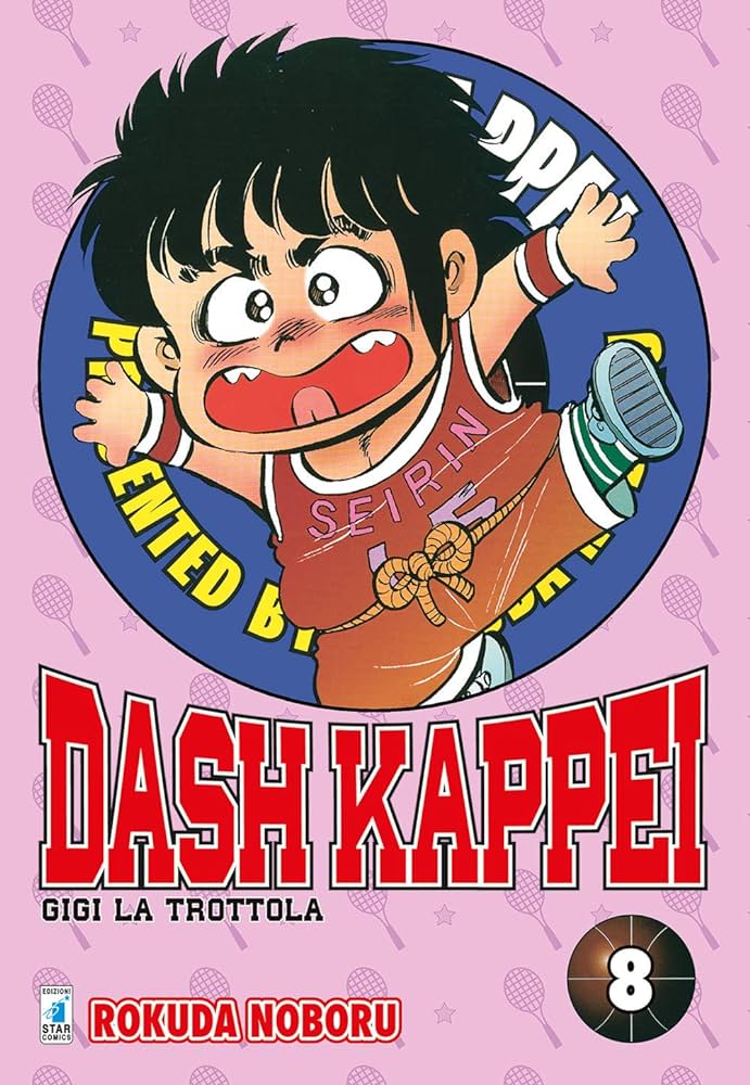 Strona tytułowa Dash Kappei (Gigi la Trottola), Japonia - Polonia 1 Artykuł nostalgiczny o japońskiej bajce anime Dash Kappei (zwanej po włosku Gigi la Trottola, która w latach 90-tych była w Polsce emitowana na kanale Polonia 1.