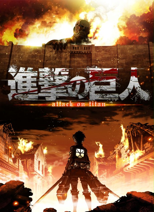 Japońska manga i anime Attack on Titan bije rekordy na świecie. Artykuł próbujący odpowiedzieć na pytanie - co takiego jest w japońskim anime Attack on Titan, że jest ono tak wyjątkowe. Ikigai Manga Dive - strona o kulturze i historii Japonii oraz o mandze, anime i japońskich grach video. Artykuł o Attack on Titan.