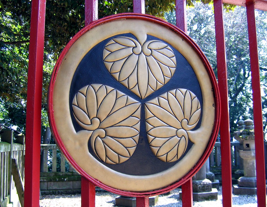 A Heart of Iron. The Samurai Dō Breastplates An Essay on Samurai Breastplates "Dō" – Their Construction, Types, and History from Antiquity to Late Edo