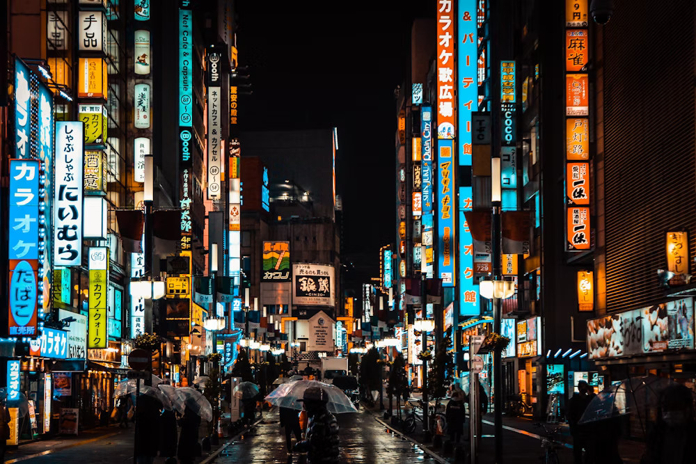 Nowadays Tokyo, where Murasaki Shikibu's name is swtill alkive. Essay about Murasaki Shikibu - female author of the first novel in the world, from ancient Japan in Heian jidai. Women in Japanese literature.
