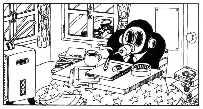 Tori-Bot is Akira Toriyama's avatar - Japan's manga and anime at its best (Dragon Ball). Article about a character Tori-Bot - an avatar of the Japanese mangaka master Akira Toriyama, author of Dr. Slump and Dragon Ball.