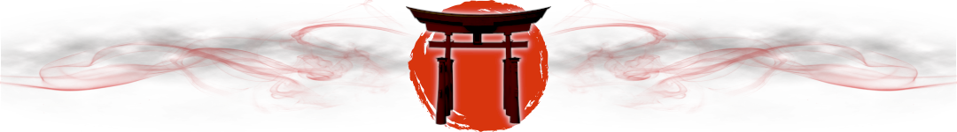 The Forgotten Torii Gate in the Concrete Underground – Amagamine Ochobo Inari - text divider An article about the forgotten Inari shrine and its torii gate in the underground tunnels of the Amagamine mountains in Gifu, Japan. - text separator