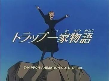 Trapp Family Story - Japanese anime emitted on Polonia 1 tv channel Articles and essays on Japan's history and culture, anime and manga. Polish Polonia 1's animes from 90s.