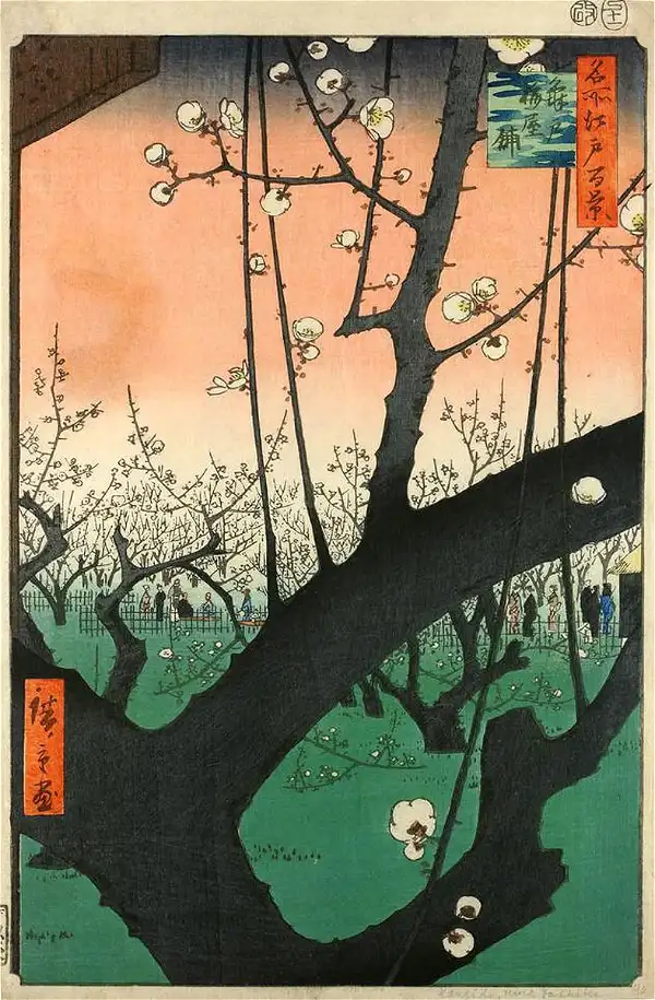 Ukiyo-e shows usually one picture with a complicated situation so it's different than modern Japanese manga. Article on Japanese manga - history of manga from ukiyo-e to modern manga and anime.