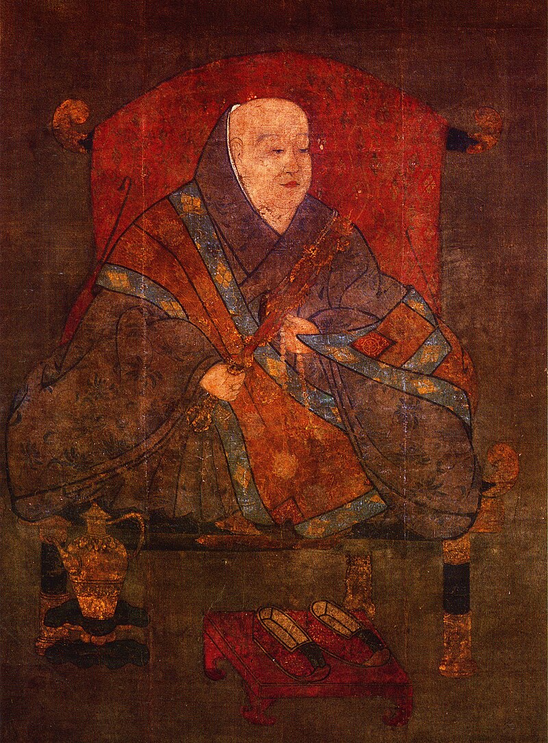 Emperor Uda, Heian period of ancient Japan. Essay about the life and legend of Sugiwara no Michizane, wh lived in the ancient Japan of Heian period, was falsely accused and sentenced. After death became the Tenjin god of education and made his revenge.