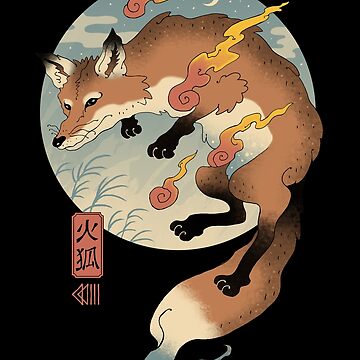 Lis japoński kitsune, youkai. Artykuł o mitologicznym lisie Kitsune z japońskiego folkloru i wierzeń shinto oraz legenda Legenda Tamamo no Mae.
