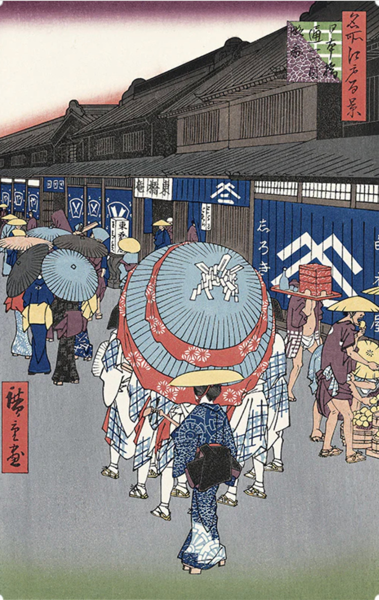 “Suicide in Yoshiwara! Fire in Honjō!” – What kind of “newspapers” were read in the days of the Tokugawa shogunate? Kawaraban – the ephemeral newspapers of the Edo period. Single-sheet woodblock prints sold on the streets of Nihonbashi and Yoshiwara, filled with news of fires, earthquakes, crimes, and miracles. What did they look like, who published them, and what role did they play in the lives of the inhabitants of the Tokugawa shogunate?