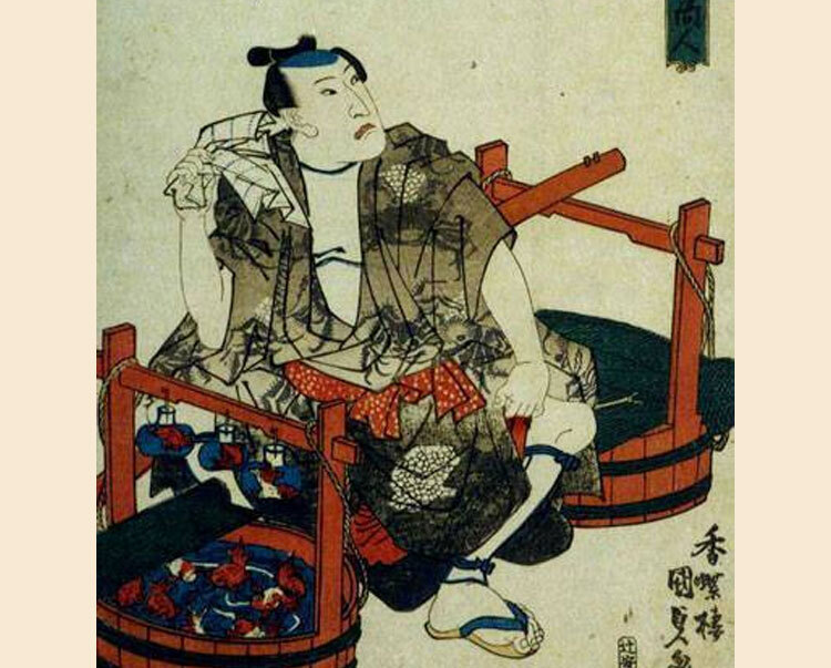 Ukiyo-e sprzedawcy ulicznego z Edo - botefuri Esej o grupie społecznej Edo Japonii shogunatu Tokuwawów - botefuri - ulicznych sprzedawcach wędrownych