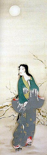 „Śnieżna kobieta” yuki-onna – bolesne piękno i pozaludzka obojętność Yuki-onna (雪女) bez uproszczeń: kanji, źródła i „Kwaidan” Hearna, a potem biel, zimno i kobieta jako „Inna” – od folkloru po popkulturę i ekologiczną wrażliwość.