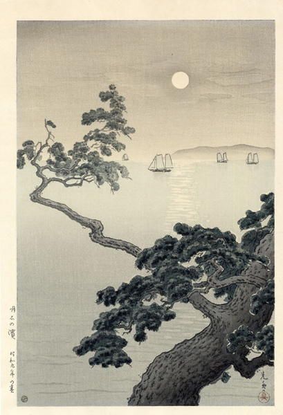 Słownik zachwytów – 15 japońskich słów na drobne chwile, które warto zapamiętać Japoński język pełen jest słów dla chwil, które łatwo przeoczyć. 15 nazw drobnych cudów natury, które pozwalają widzieć więcej.