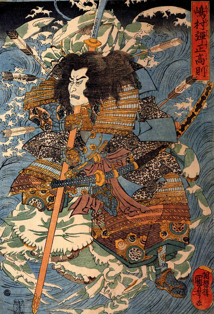 Ukiyo-e of a samurai fighting witha  katana. Essay about the Japanese sword katana - the history, structure, meaning, symbolism of katana in samurai Japan (history of samurais and Japan)