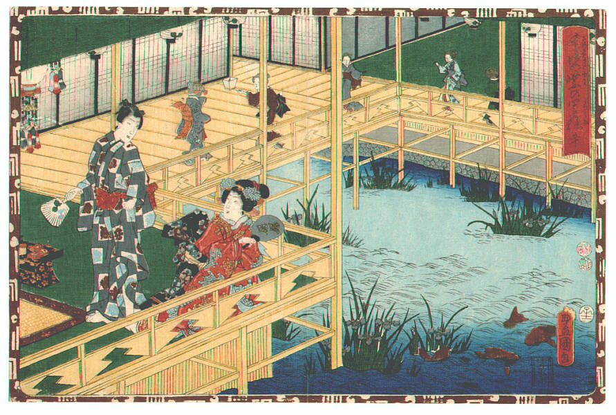 Ukiyo-e about Tale of Genji based on novel by Murasaki Shikibu from Heian period of Japan. Essay about Murasaki Shikibu - female author of the first novel in the world, from ancient Japan in Heian jidai. Women in Japanese literature.