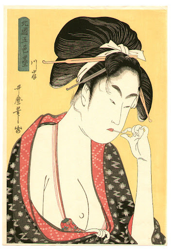 Ukiyo-e erotyczne Opowieść o Ikkyu Sojun - mistrzu zen XVwiecznej Japonii, który szukał oświecenia w butelce sake i tworzaystwie prostytutek.