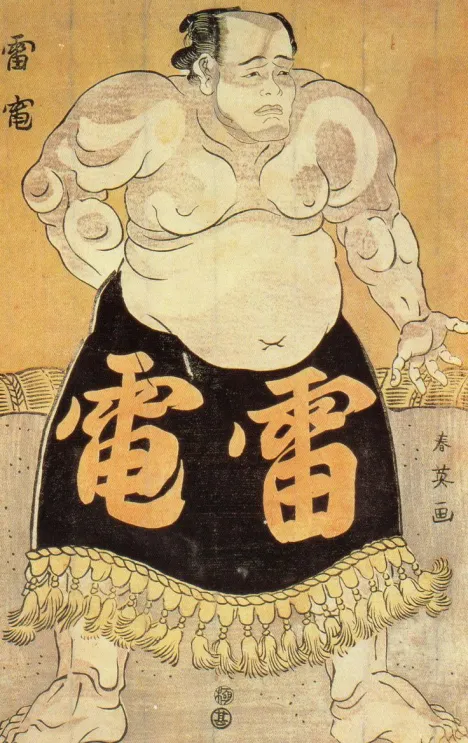 Raiden Tameemon, największy rikishi sumo w Japonii okresu Edo. Esej o japońskim sporcie / sztuce walki: sumo. A także historia największego rikishi sumo - Raidena Tameemona. Historia Japonii.