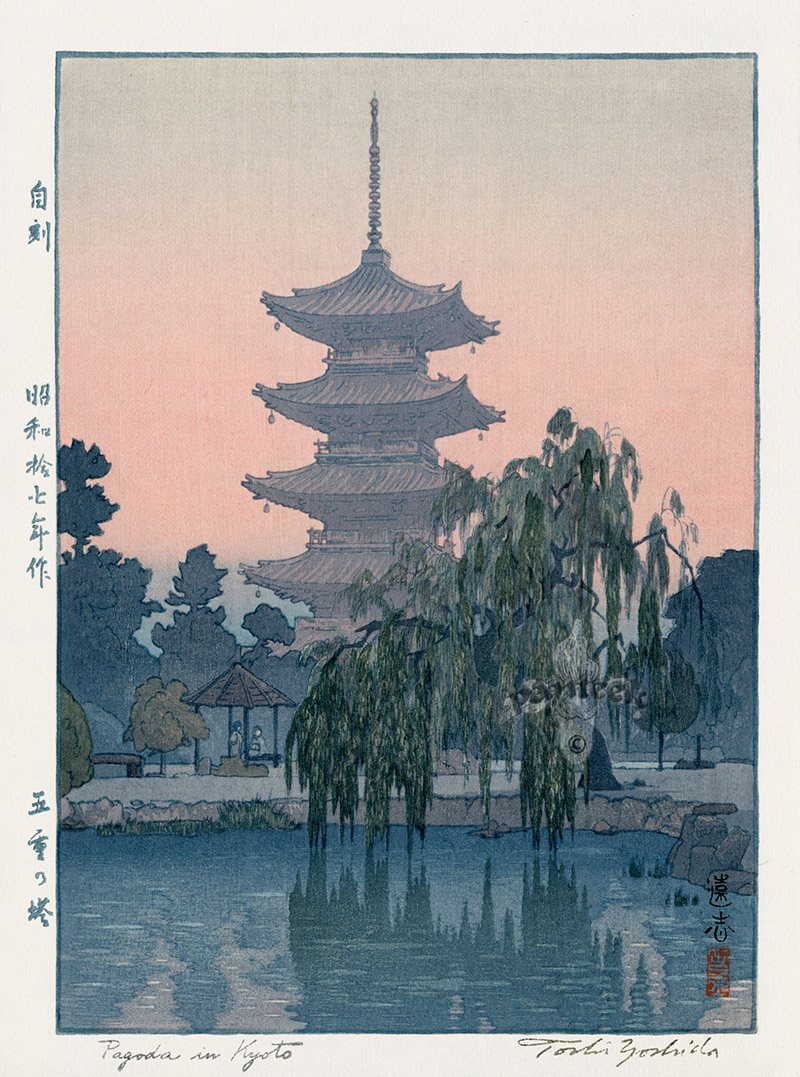 Ukiyo-e - Japanese painting. Essay about Sei Shonagon, a Japanese female poet from Heian period, author of the Makura no Soshi - how to learn mono no aware and wabi sabi from her. Japanese literature and history.