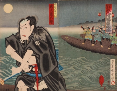 Ukiyo-e: samuraj popełnia seppuku - historia Japonii. Esej o tradycyjnym samobójstwien honorowym w Japonii - seppuku i hara-kiri. Historia honorowych samobójstw seppuku wśród samurajów średniowiecznej Japonii.