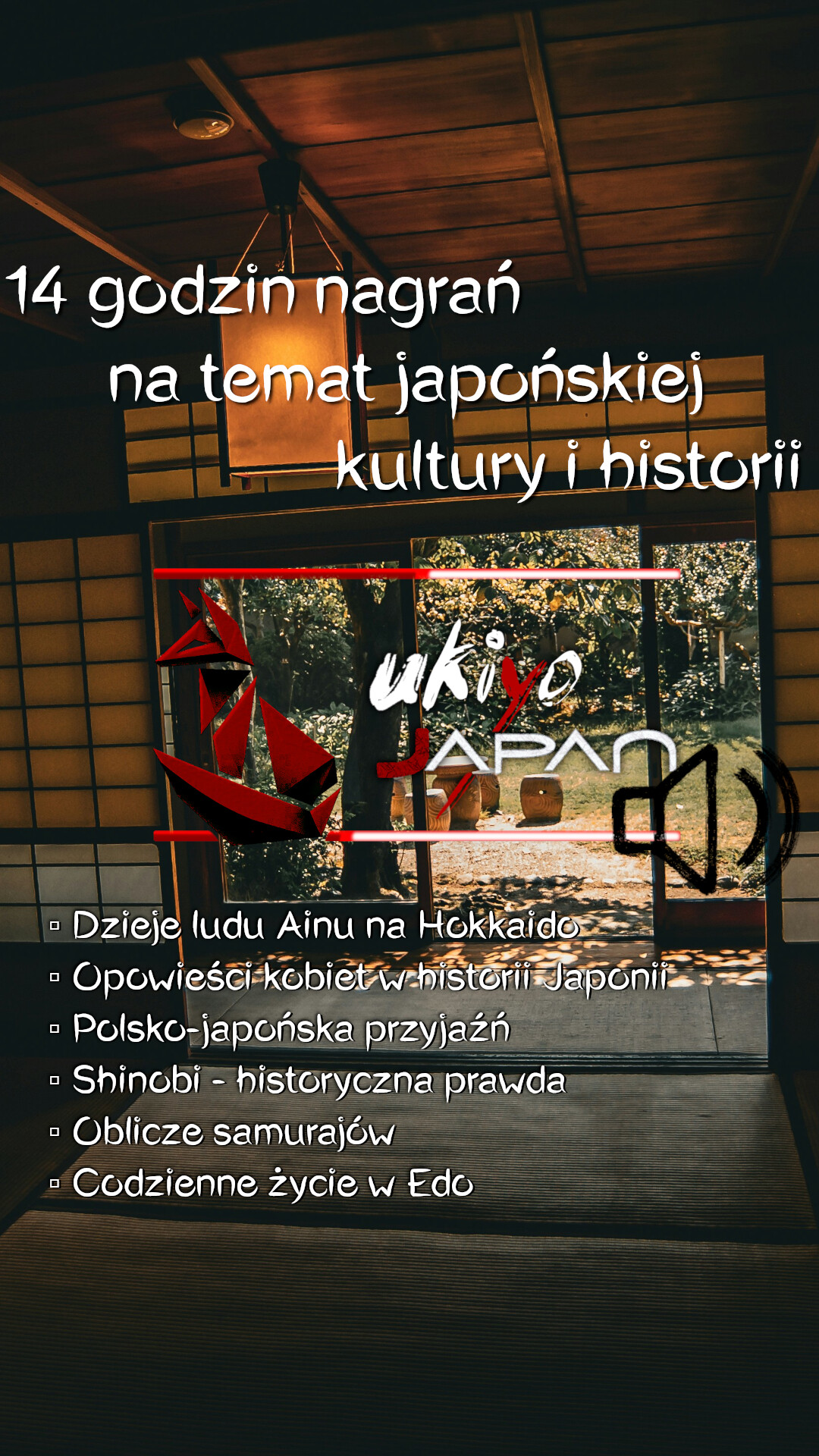 Audio eseje o Japonii z ukiyo-japan.pl Audio eseje o Japonii z ukiyo-japan.pl