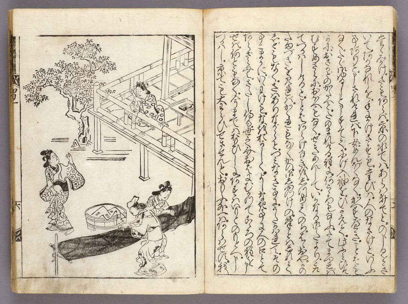 Ukiyo-zōshi – książeczki „płynącego świata”. Najbliżej prawdziwego życia zwykłych ludzi w Japonii Edo Ukiyo-zōshi, książeczki ‘płynącego świata’, były najbliższą codzienności formą literatury Japonii Edo. Opowiadały o życiu mieszczan, ich miłościach, pieniądzach i ulotnych chwilach – z humorem, ironią i dokumentalnym detalem, którego próżno szukać w innych źródłach epoki.