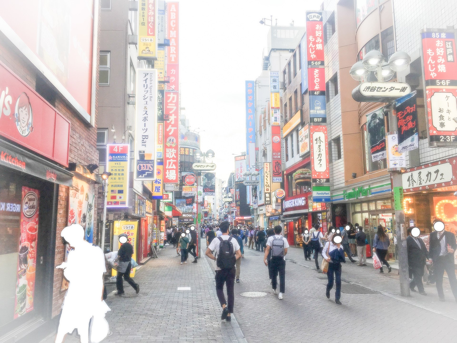 Japanese people evaporating from society - Japanese social problem of jouhatsu. Article-essay about a jouhatsu phenomenon in contemporary Japan. People evaporating, disappearing from Japanese society. Next social problem plaguing Japan after hikikomori, suicide and low birth rate.