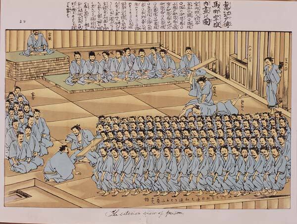 Każdego dnia 4 litry sake i pobudka do pracy o drugiej w nocy. Kawanabe Kyōsai, demon malarstwa w Japonii Meiji Ośmiolatek wyłowił z rzeki uciętą głowę, żeby ją narysować. Czterdzieści lat później Kyōsai dostał najwyższą nagrodę w kraju za to, że przestał być sobą. Demon japońskiego malarstwa w czasach Meiji.