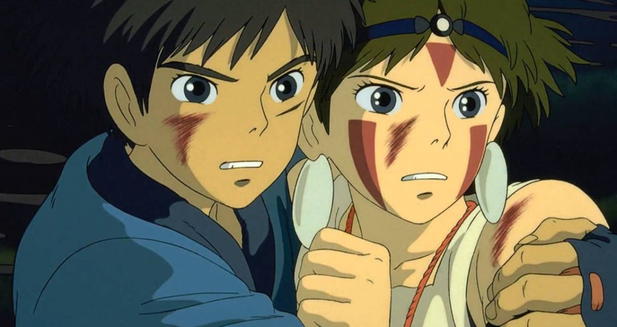 San and Ashitaka watching as the Forest Spirit goes down - Japanese anime Mononoke Hime by Hayao Miyazaki, Ghibli Studio, Japan. Article / essay about Japanese anime Mononoke Hime ("Princess Mononoke") by Hayao Miyazaki in Studio Ghibli. What is the meaning of San (Mononoke) and what values does this character convey?