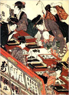 Terakoya - ukiyo-e Esej o oddolnych szkołach ludowych terakoya w Japonii okresu Edo (shogunatu Tokugawów).