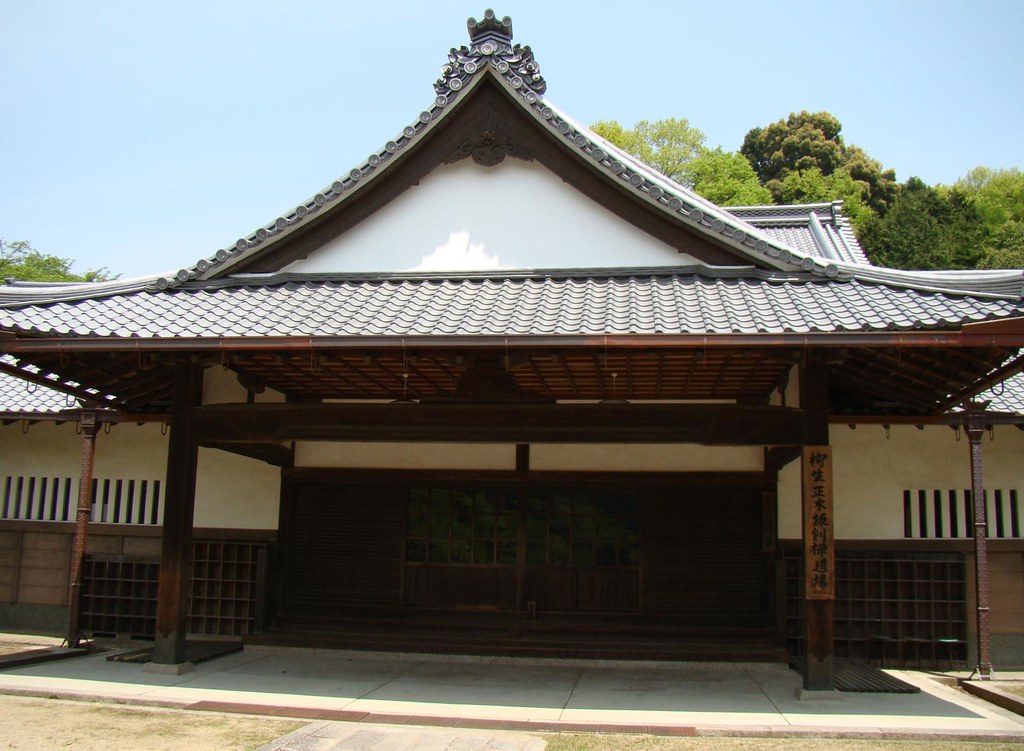 Yagyu Shinkage-ryu - szkołą amurajów w Japonii. Jakie umiejętności miał japoński samuraj? Jakie sztuki walki opanował, jaką literaturę i filozofię znał, jakie wartości wyznawał? Jak wyglądało szkolenie samuraja w czasach Sengoku i Edo? Historia Japonii.