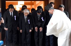 Yasukini Shrine, Tokyo - Japanese politicians in Showa Day, Golden Week. Article about the May holidays in Asia and especially Japan: the Golden Week (history, matsuri, customs and related terms regarding Golden Week holidays in contemporary Japan)