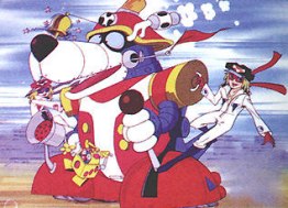 Polonia 1 i japońskie anime - Yattaman Dzięki :Polonii 1 widzielismy takie anime, jak Yattaman.