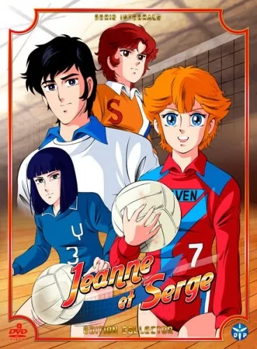 Attacker YOU! - japońskie anime z Polonii 1 (Pojedynek Aniołów) Artykuły i eseje o Japonii, jej historii i kulturze oraz mandze i anime. Lista i opis wszystkich anime, jakie emitowano na Polonii 1 w latach 90-tych. (np. Gigi, Kapitan Tsubasa, Generał Daimos, Yattaman, Calendarmen etc.).