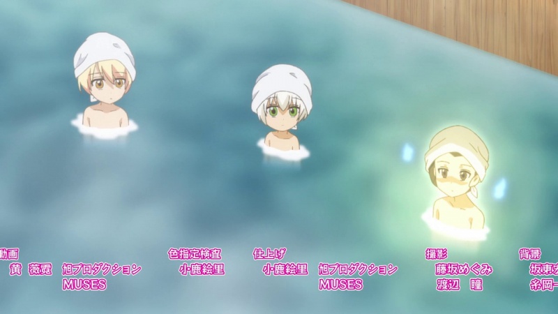 Japońskie anime Onsen Yousei Hakone-chan - scena w onsen. Esej o japońskich źródłach termalnych onsen. Jaka była historia onsen w klulturze Japonii, jakie są współczesne popularne onsen (Beppu, Dogo Onsen, Hakone Onsen itp). Występowanie onsen w anime, jak Spirited Away, Love Hina, Yu yu Hakosho, Dragon Ball, Onsen Yousei Hakone-chan, Totoro.