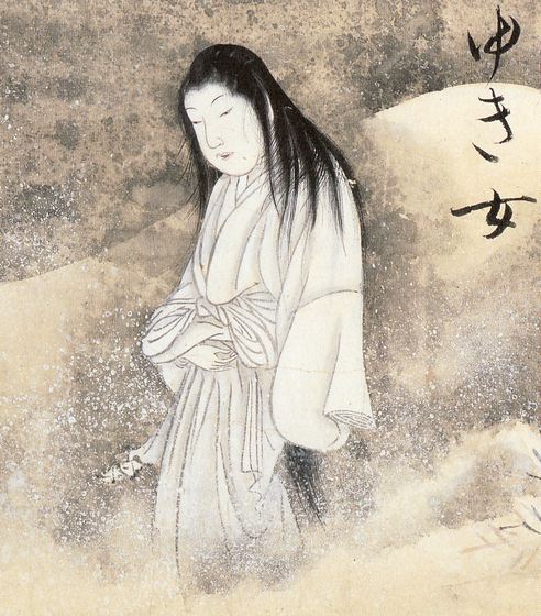 Yuki-onna - duch zimy, tradycyjne przedstawienie - japońska mitologia. Esej o kami (bóstwach i boganiach) z japońskiej mitologii szintoistycznej. PRzegląd kami, takich, jak Izanagi i Izanami, Mikaboshi, Fujin i Raijin, Amaterasu, Susanoo, Tsukuyomi i wiele innych. Oraz występowanie w japońskiej mandze i anime.