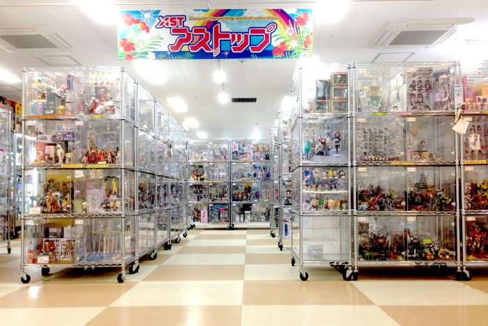 Akihabara - sklepy z retro grami na konsole, Sony, Nintendo, Sega. Artykuł o dzielnicy Akihabara w Tokio - stolicy japońskiem mangi i anime, retro gamingu, maid cafe - czyli stolicy świata otaku.